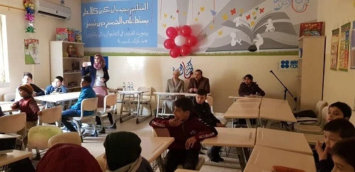 عنوان الحالة