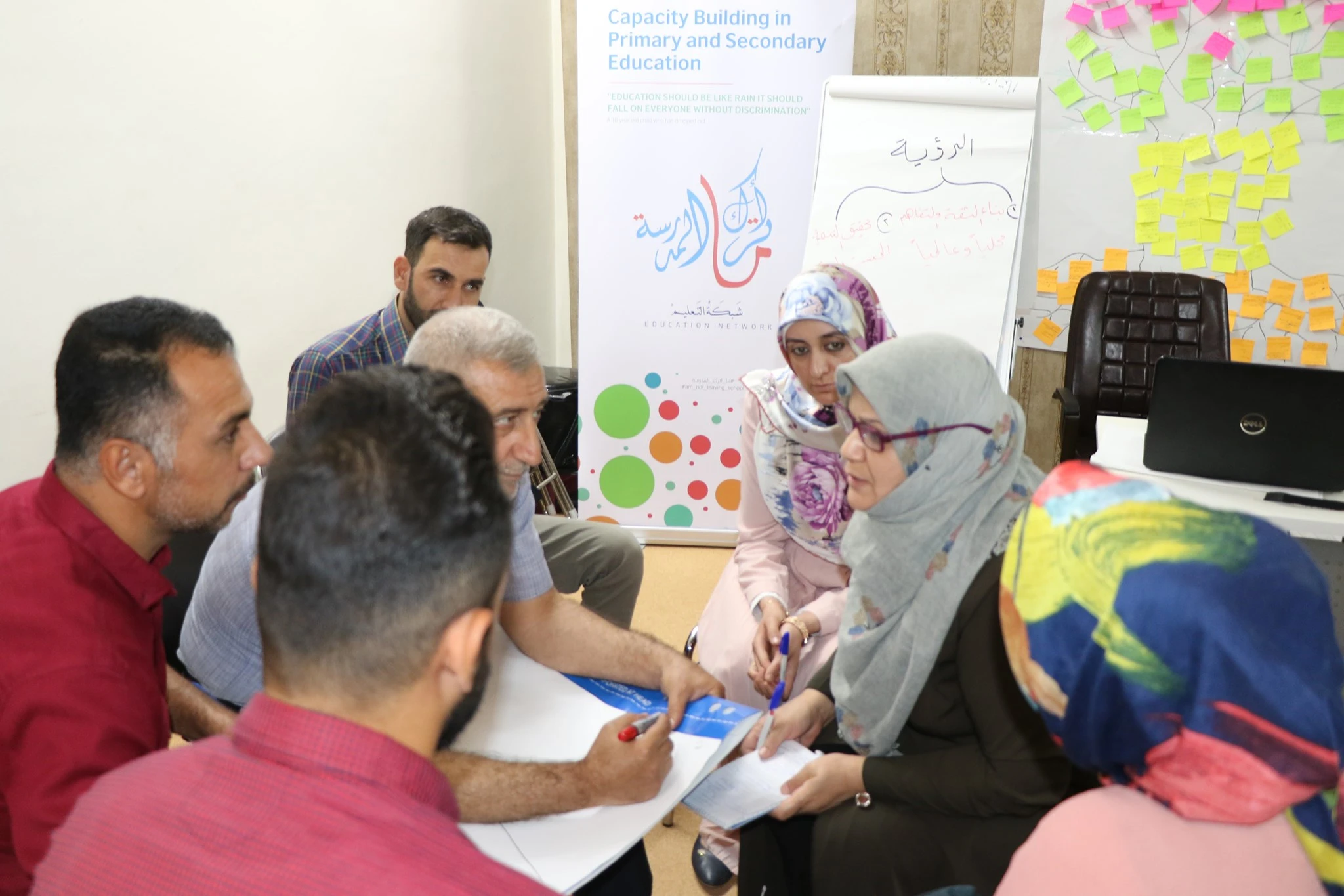 عنوان الحالة