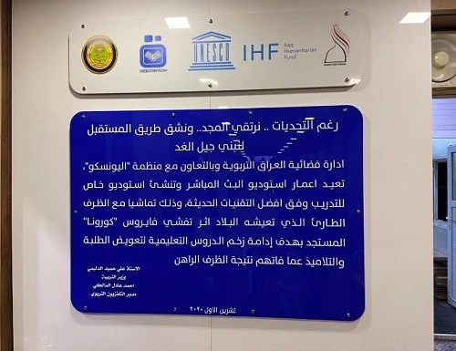 عنوان الحالة