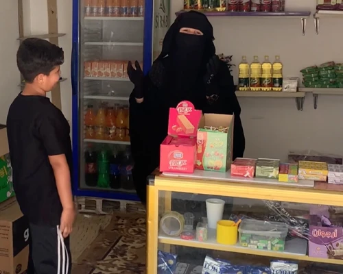 مشروع ربحي مستدام