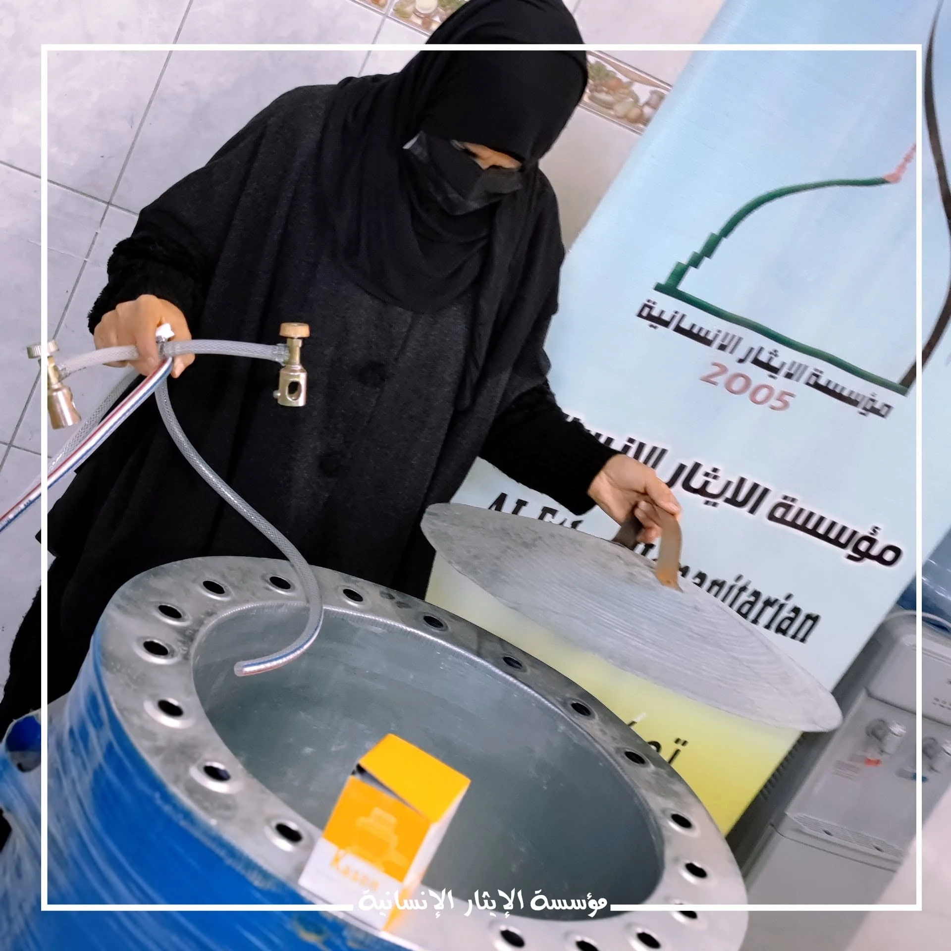 تمكين مهني للارامل العاملات