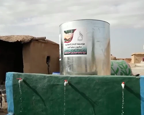 عنوان الحالة