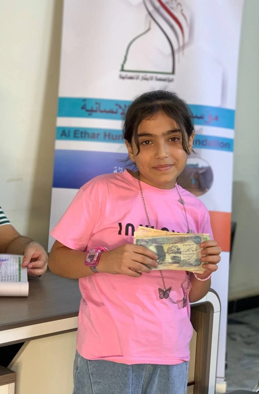 نور ثائر سعيد