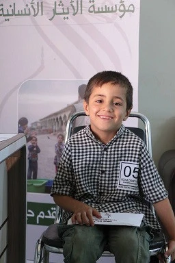 احمد ياسر فرحان