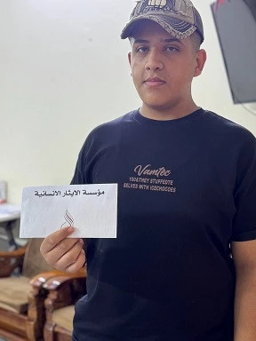 صلاح الدين رعد فاضل