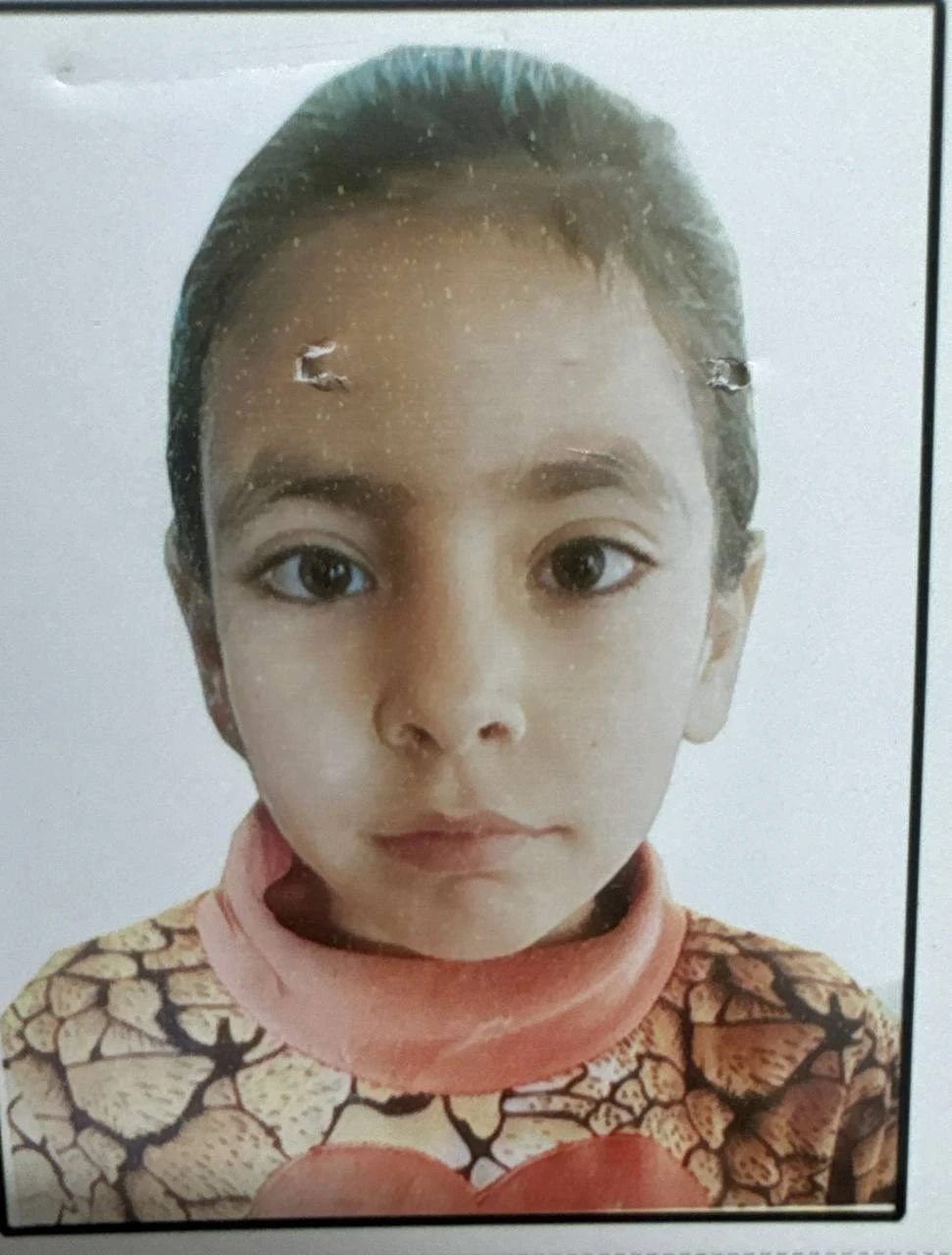 ضحى جاسم فرحان