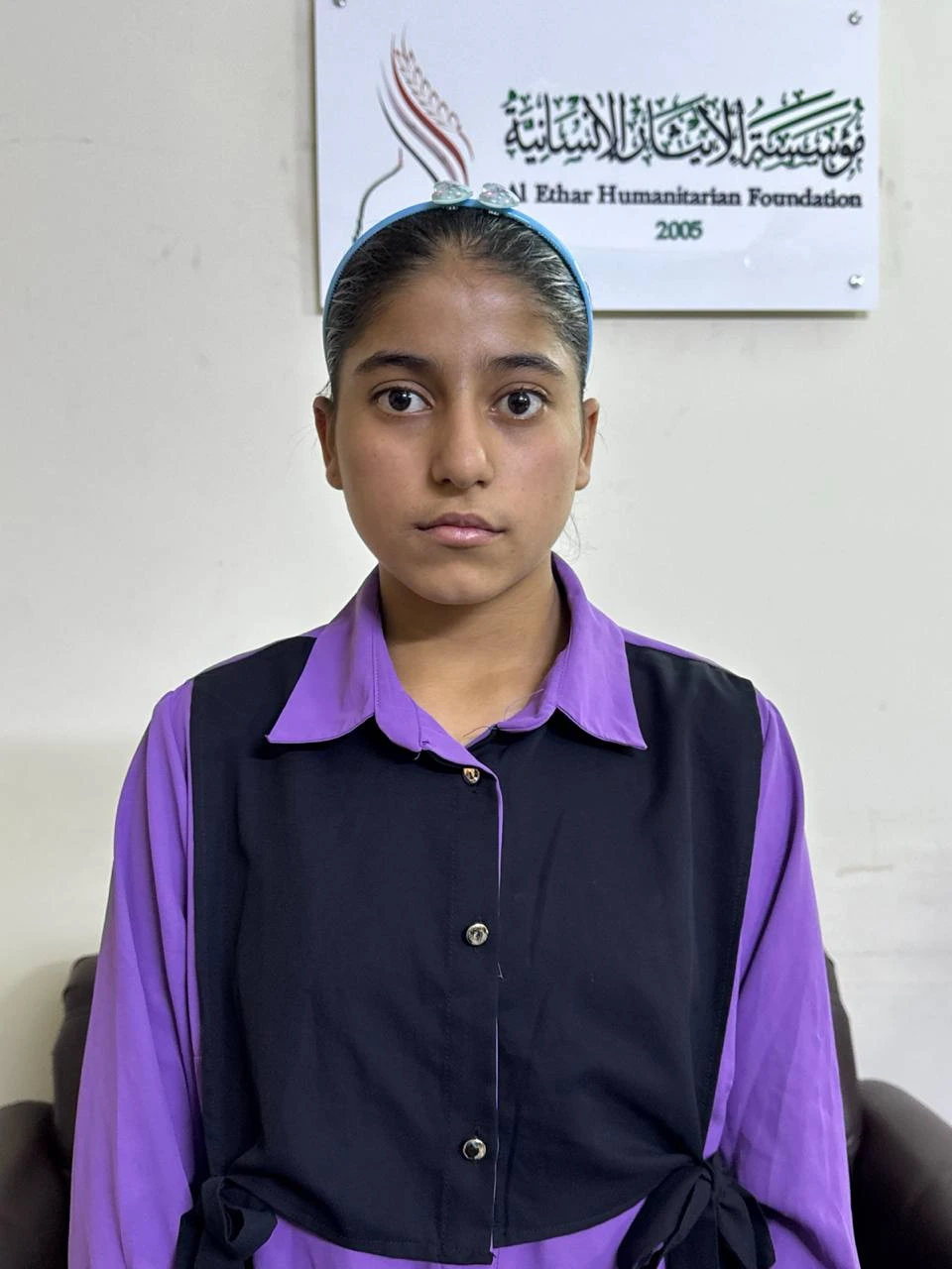 ملاك علي حمدان