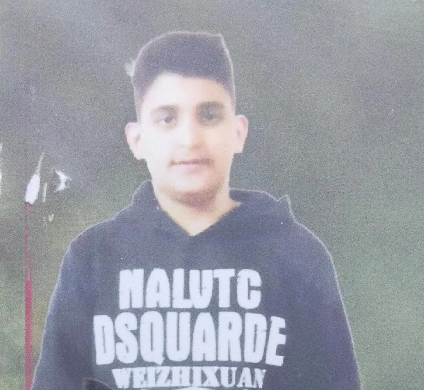 علي حسين عبيد خلف