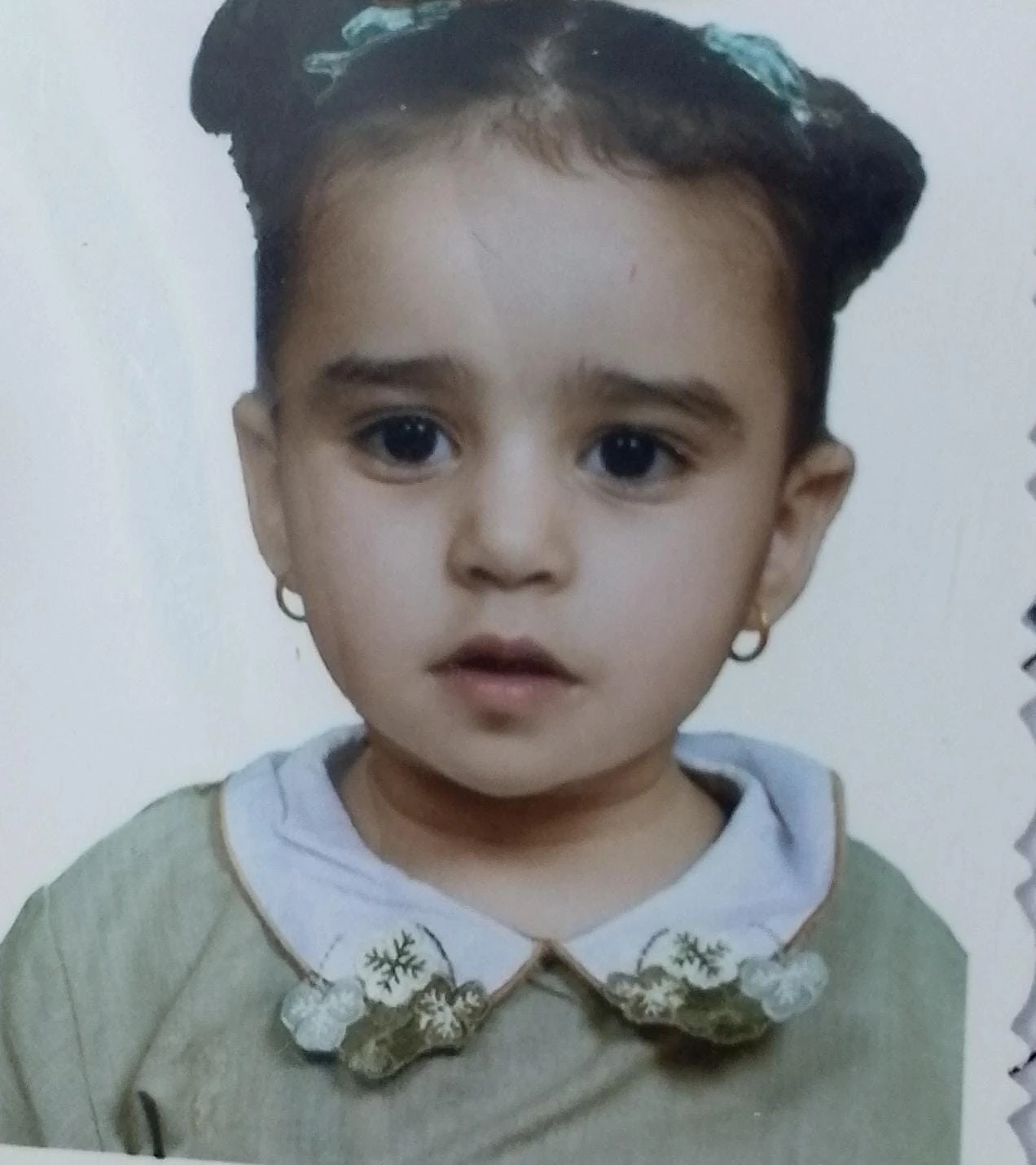 غزل مروان علي