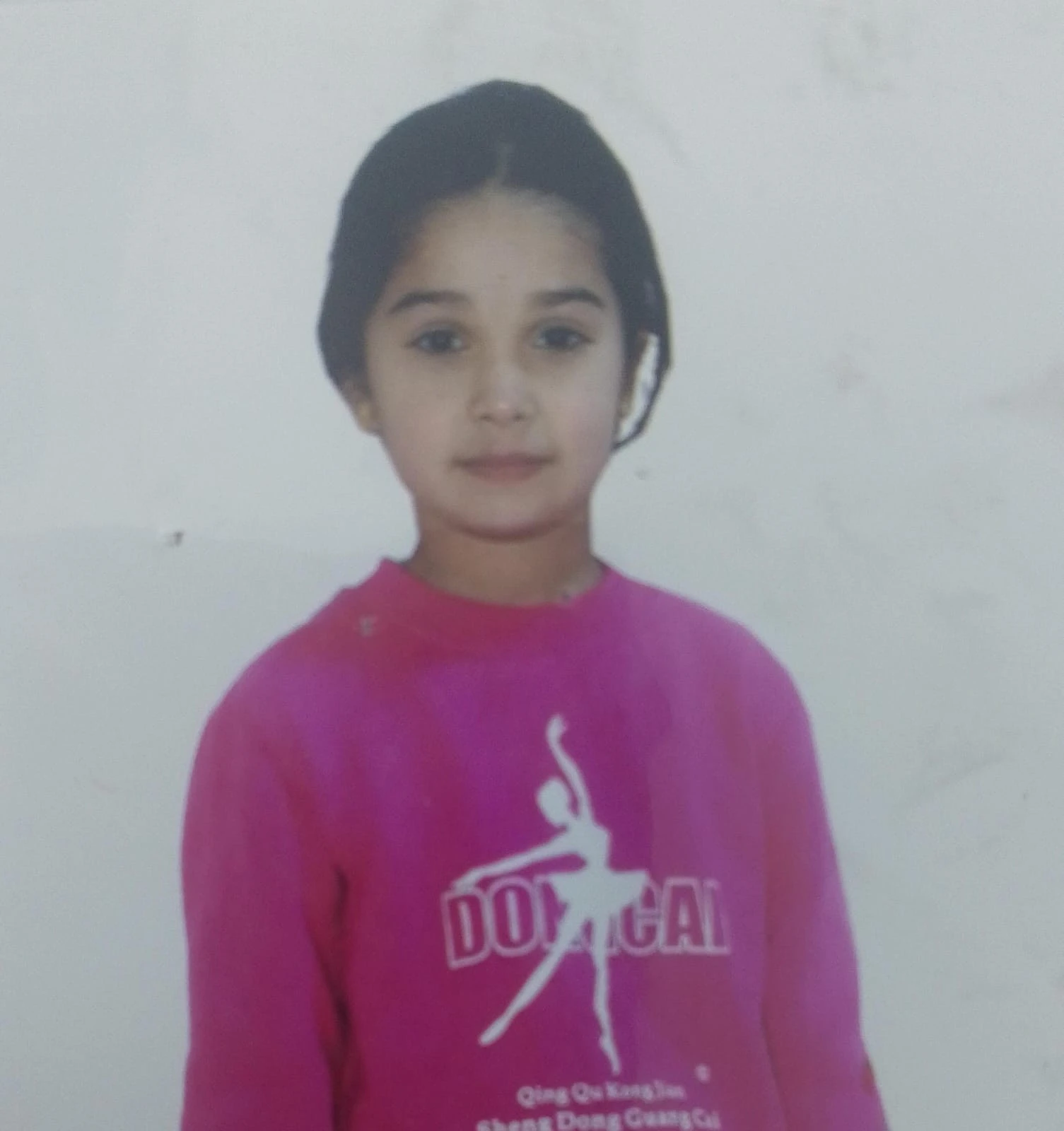 عائشة هاني شاكر