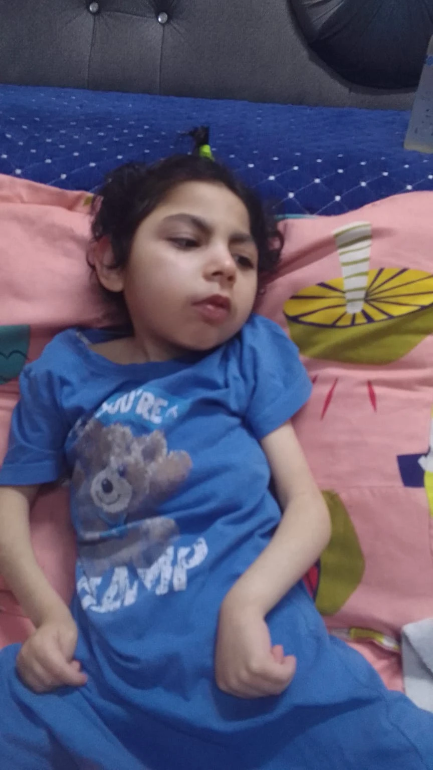 رحمة عماد محمود