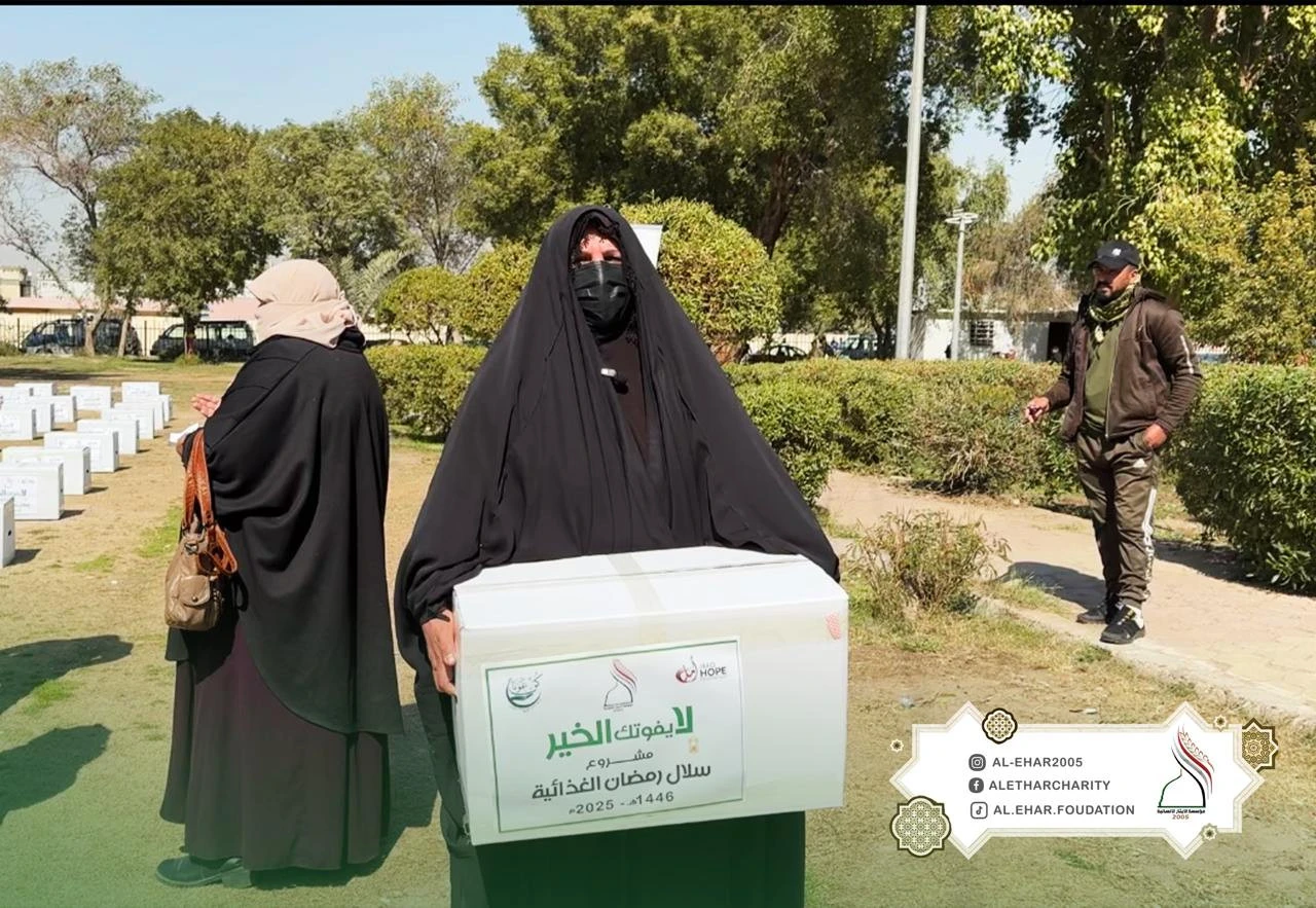 حملة سلات رمضان