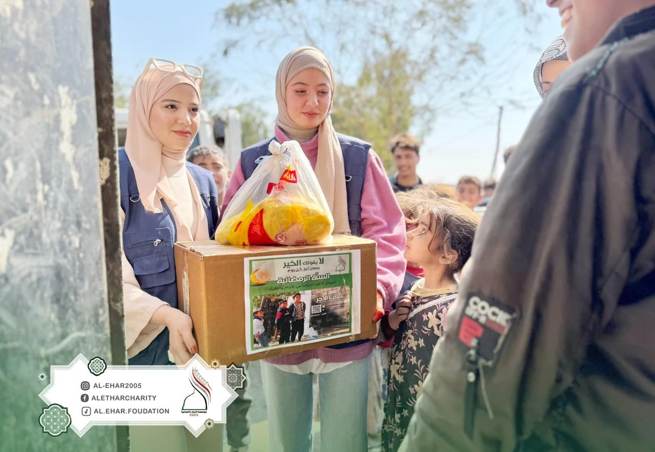 حملة سلال رمضان