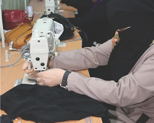 دعم ورعاية المرأة